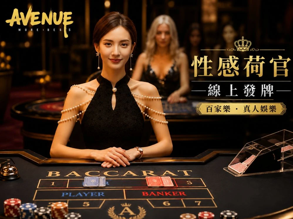 MK体育APP移动服务视觉